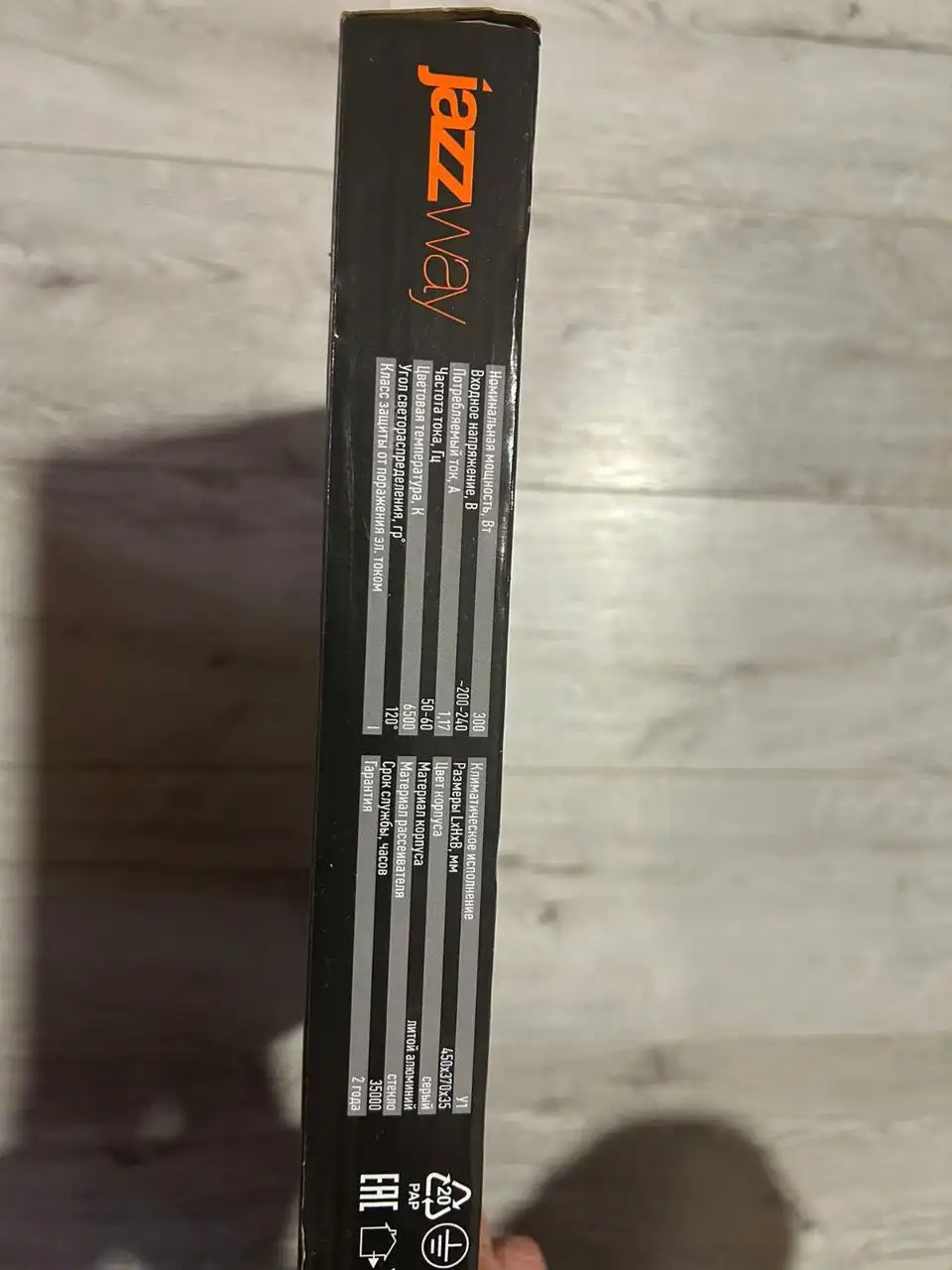 Продажа б/у блоков питания