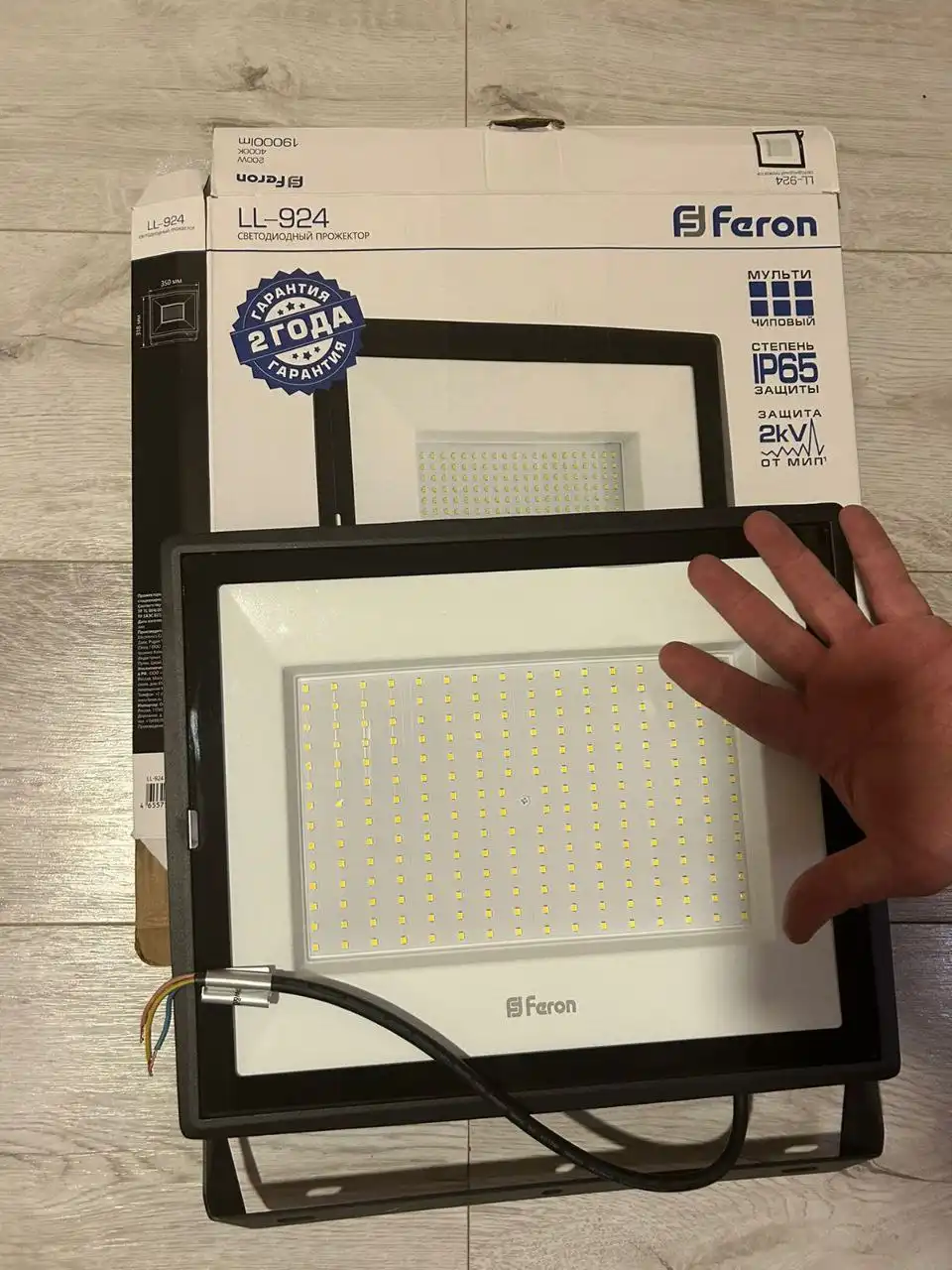 Продажа б/у блоков питания