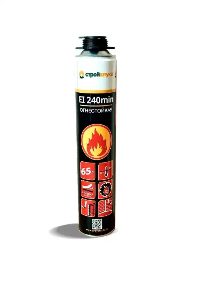 Продажа строительных материалов: пена, клей, герметик, пистолет, стройштучка