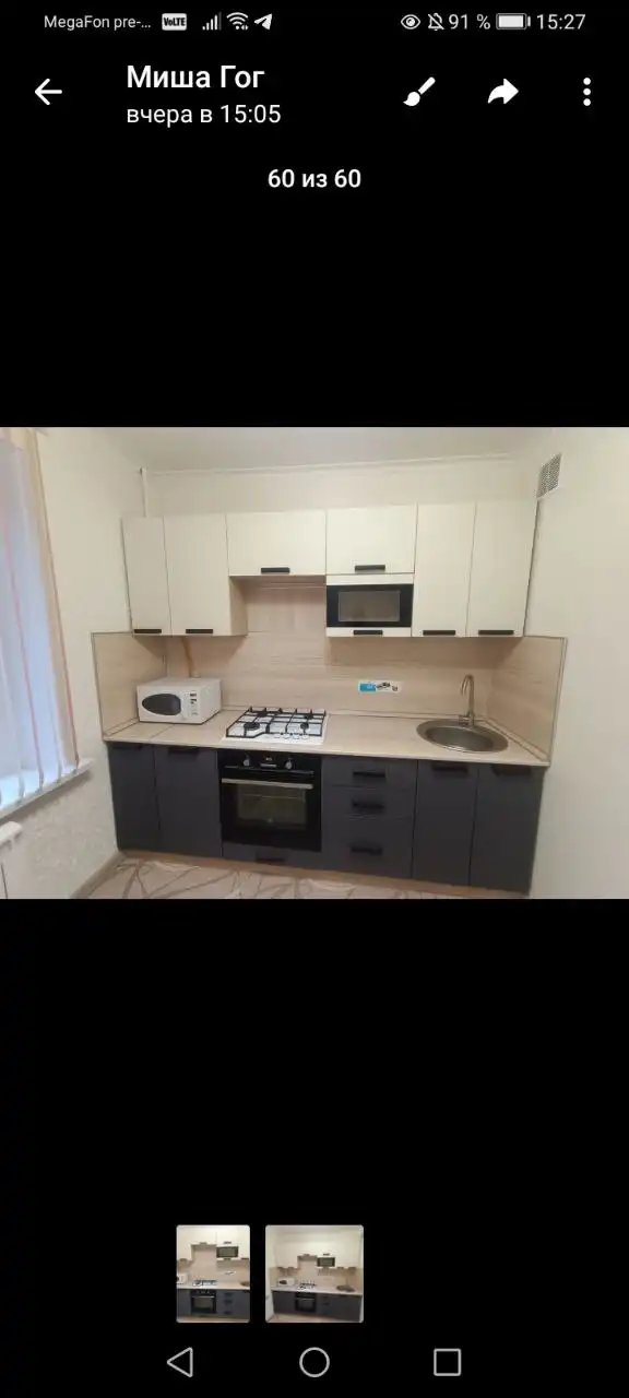 Установка и сборка мебели в Нижнем Новгороде