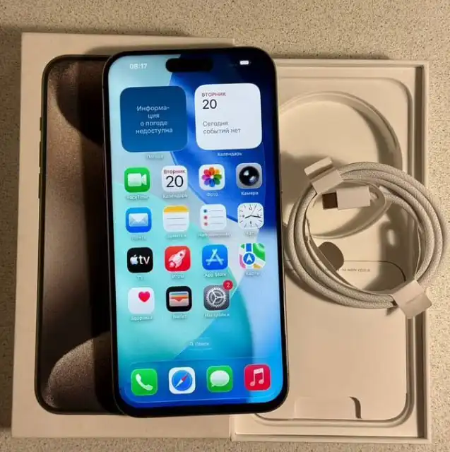 Продаю iPhone 15 Pro Max 256 ГБ в отличном состоянии - Телефоны и смартфоны (Электроника) в Нижний Новгород