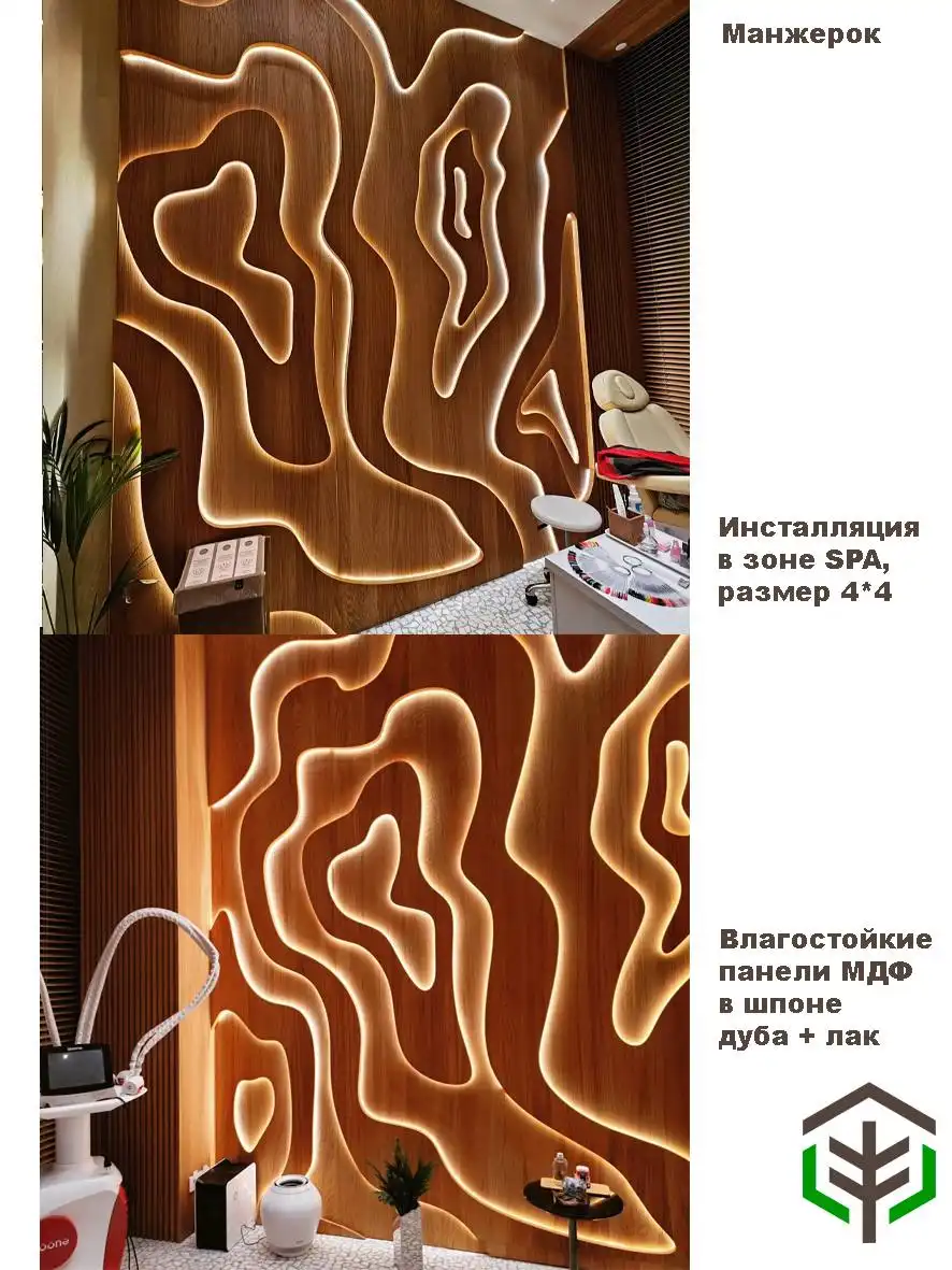 Производство шпонированных изделий и корпусной мебели в Нижнем Новгороде - Услуги в Нижний Новгород