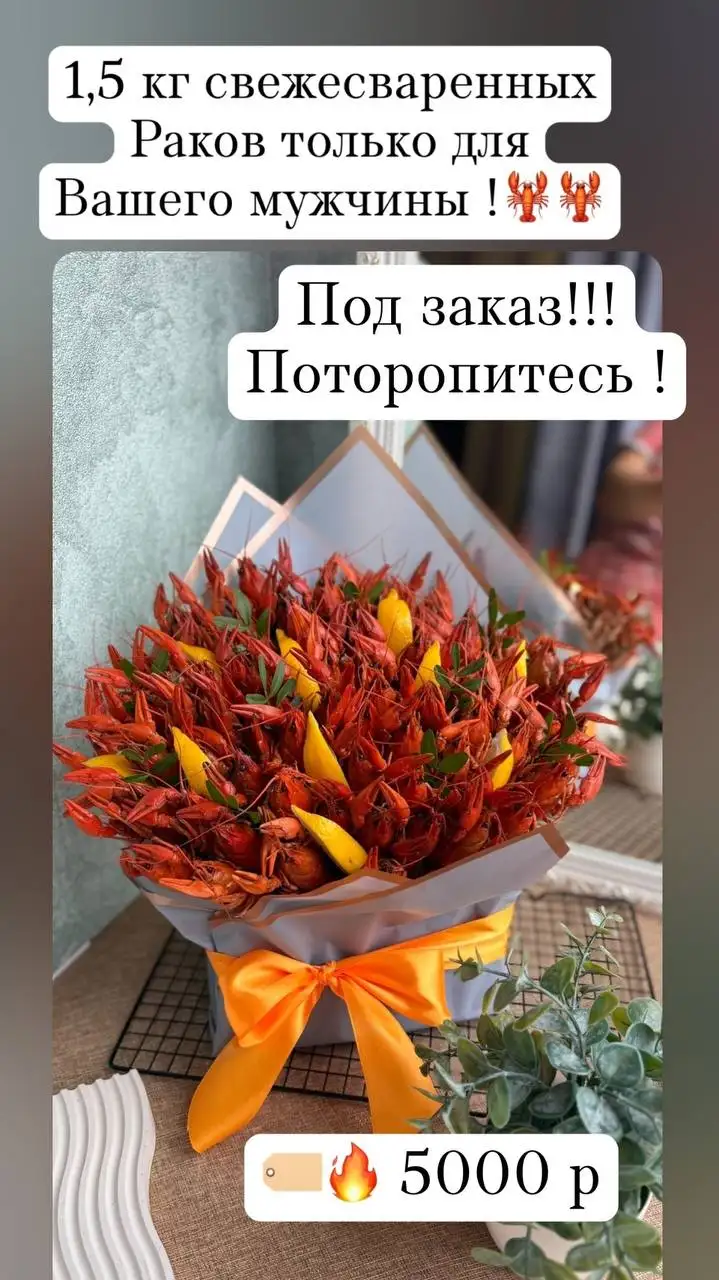 Подарок к 23 февраля - Подарки (Барахолка) в Нижний Новгород