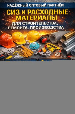 Объявление из Нижнего Новгорода - Аквариумистика в Нижний Новгород