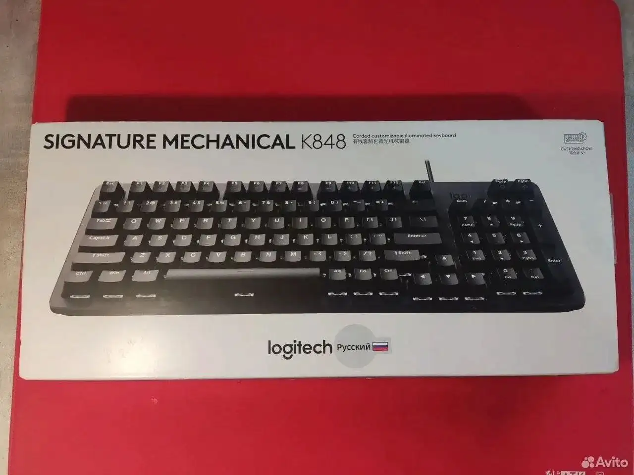 Продажа клавиатур и комплектов - Электроника в Кстово