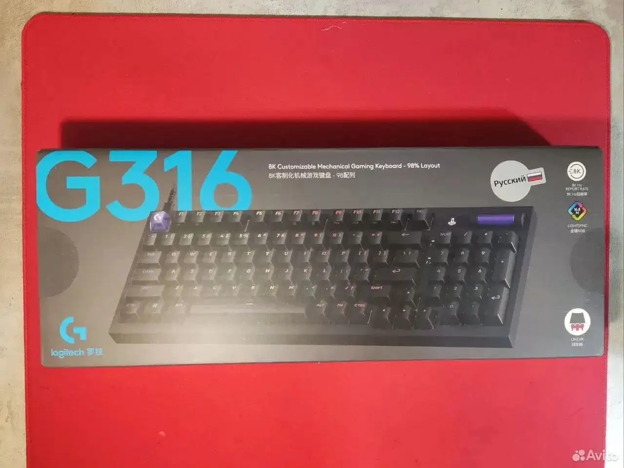 Продажа клавиатур и комплектов - Электроника в Кстово