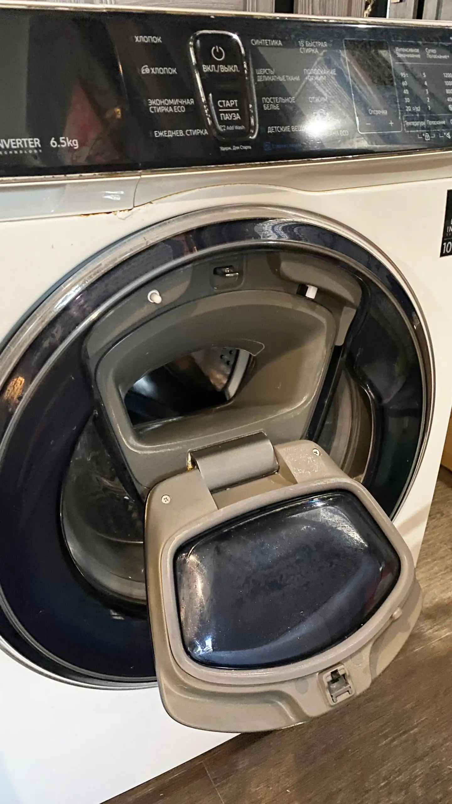 Продам стиральную машину Samsung Eco bubble add wash - Бытовая техника (Барахолка) в Нижний Новгород