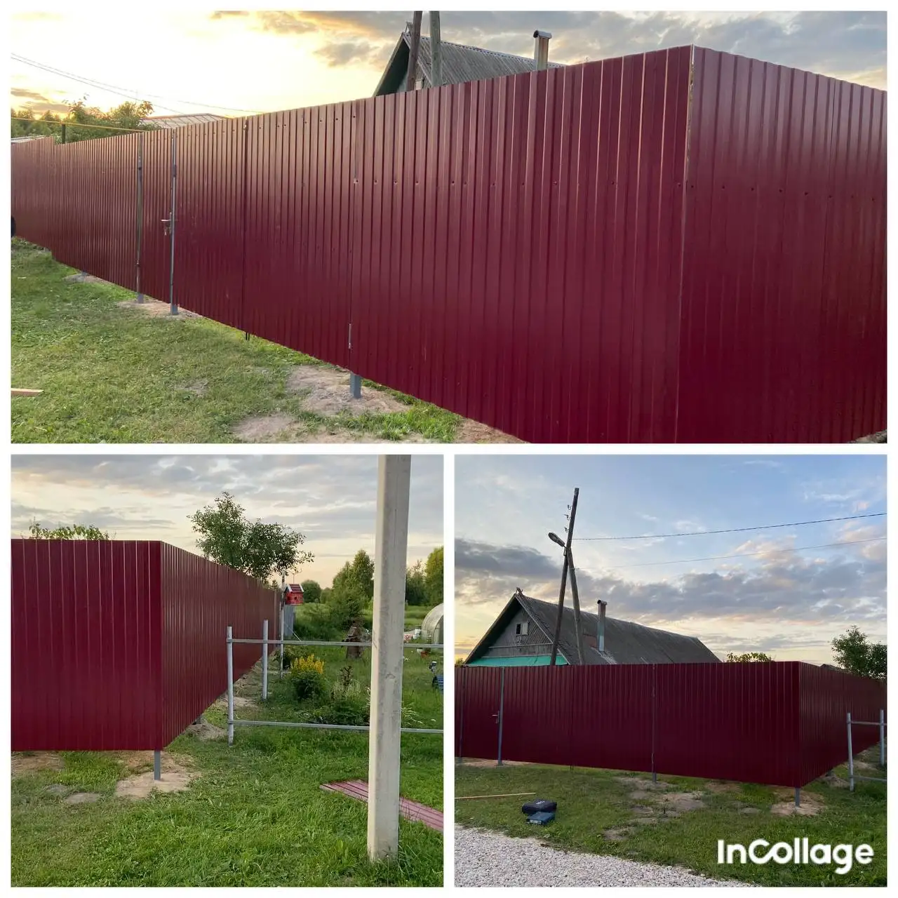 Услуги по монтажу заборов и строительных конструкций - Строительные услуги (Услуги) в Нижний Новгород