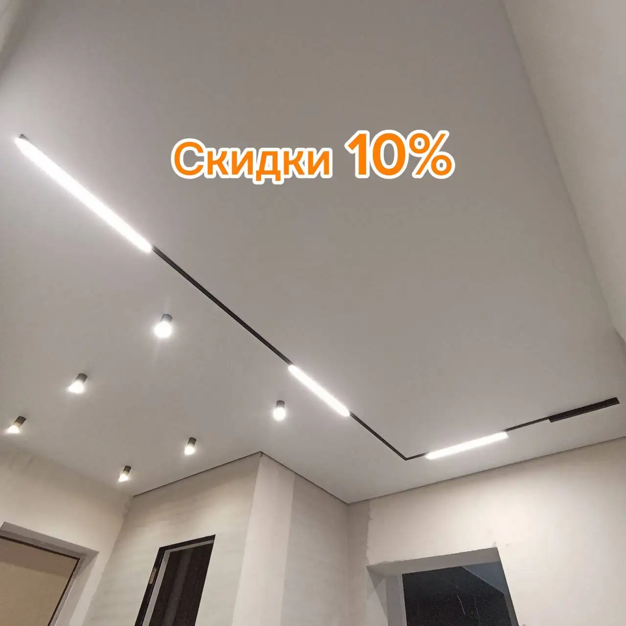 Установка натяжных потолков под ключ - Ремонт и строительство (Услуги) в Нижний Новгород