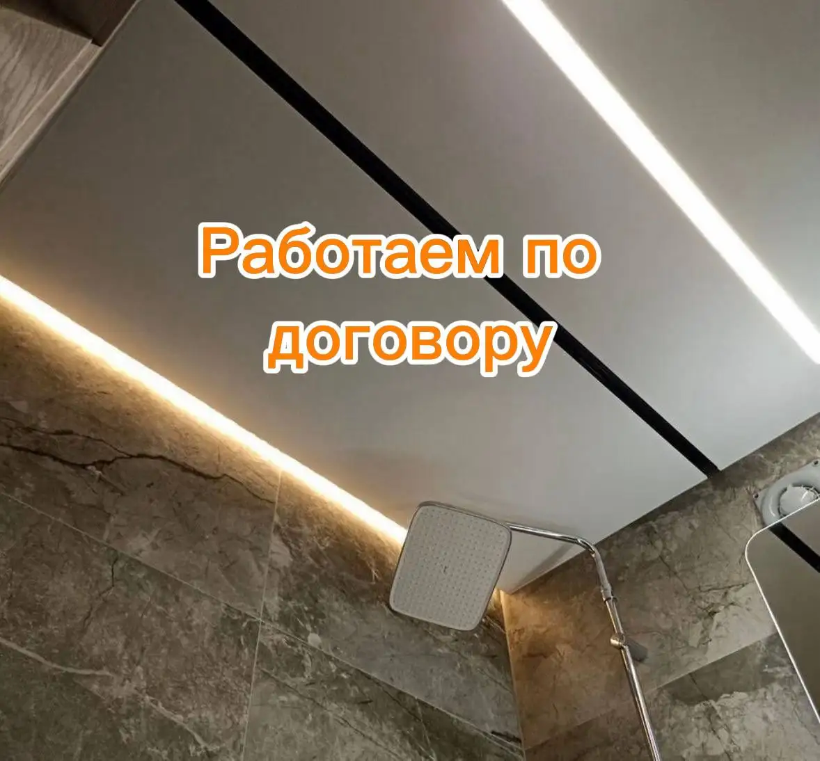 Установка натяжных потолков под ключ - Ремонт и строительство (Услуги) в Нижний Новгород