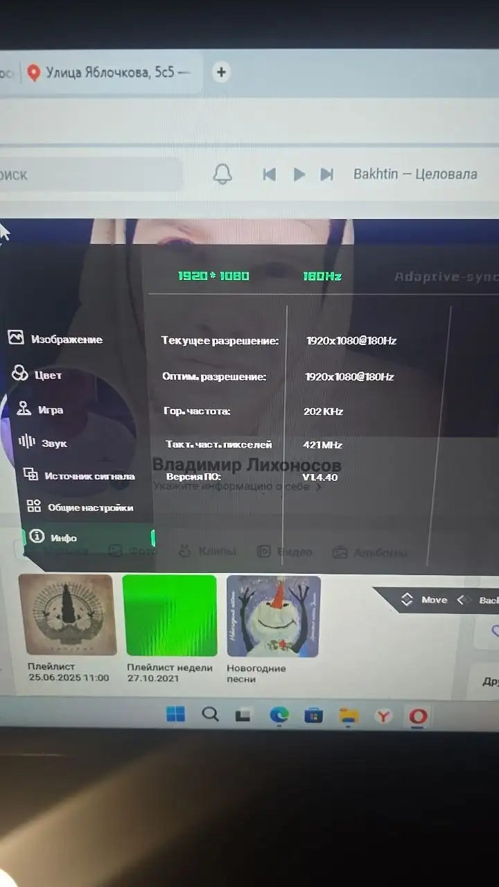 Продажа полного комплекта компьютерной техники и мебели - Электроника в Нижний Новгород