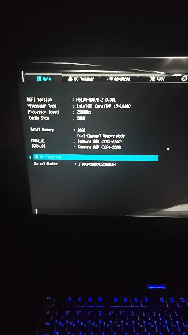 Продажа полного комплекта компьютерной техники и мебели - Электроника в Нижний Новгород