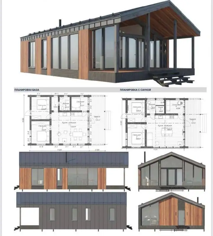 Готовый каркасный дом 76м2 с террасой в КП Матрешки Вилладж - Дома, коттеджи (Недвижимость) в Звенигород