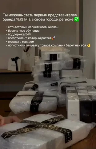 Продажа товаров через профиль - Доски объявлений в Нижний Новгород