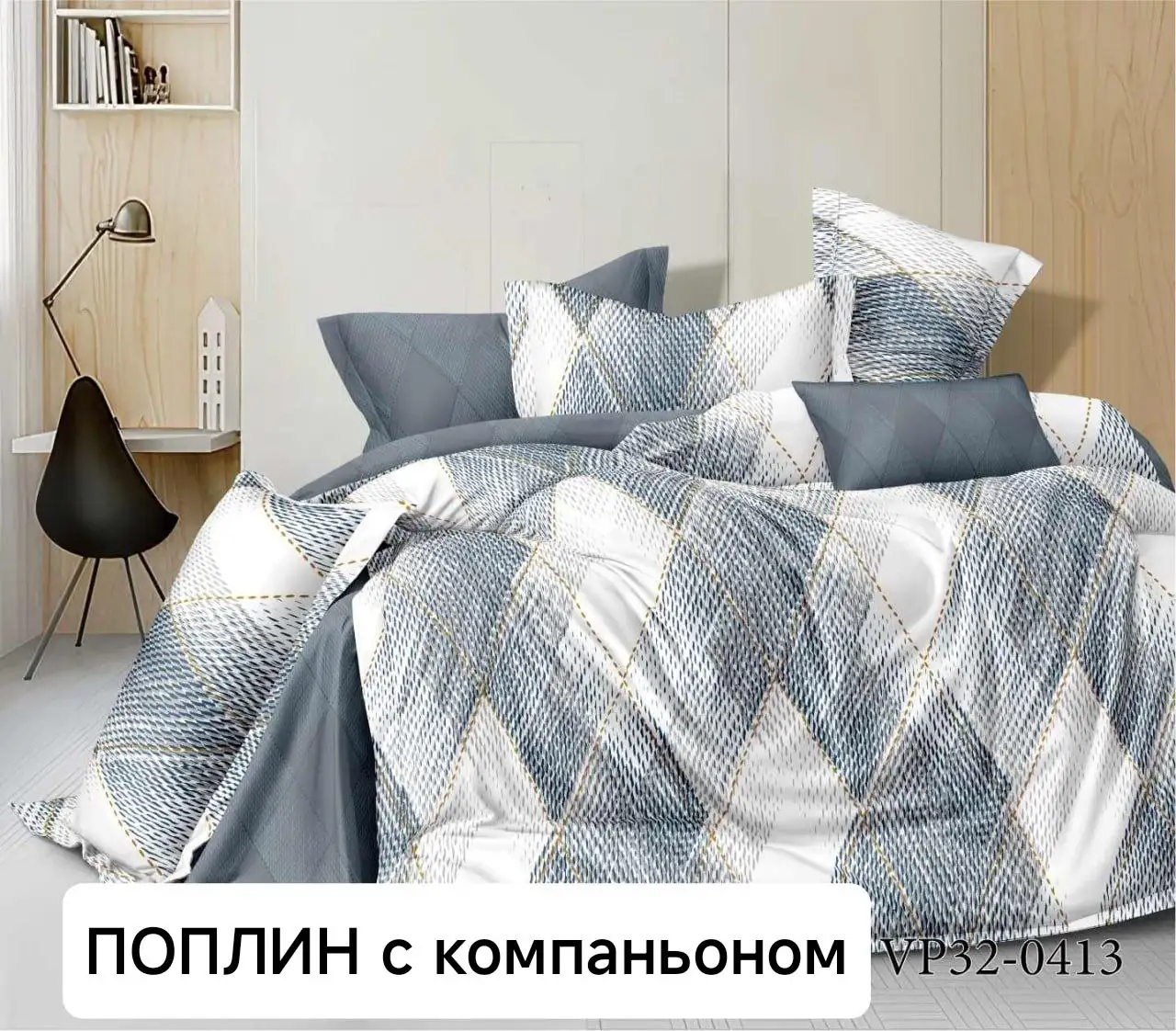 Индивидуальный пошив домашнего текстиля - Пошив текстиля (Услуги) в Нижний Новгород