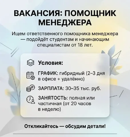 Барахолка Нижний Новгород - частное объявление в Нижний Новгород