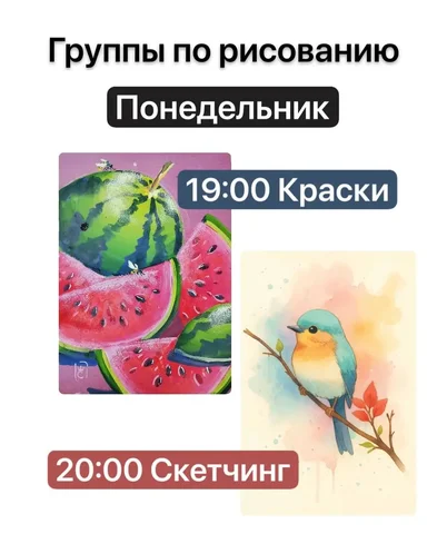 Услуги психологической подготовки, логопеда и занятий для дошкольников - Дезинфекция в Нижний Новгород