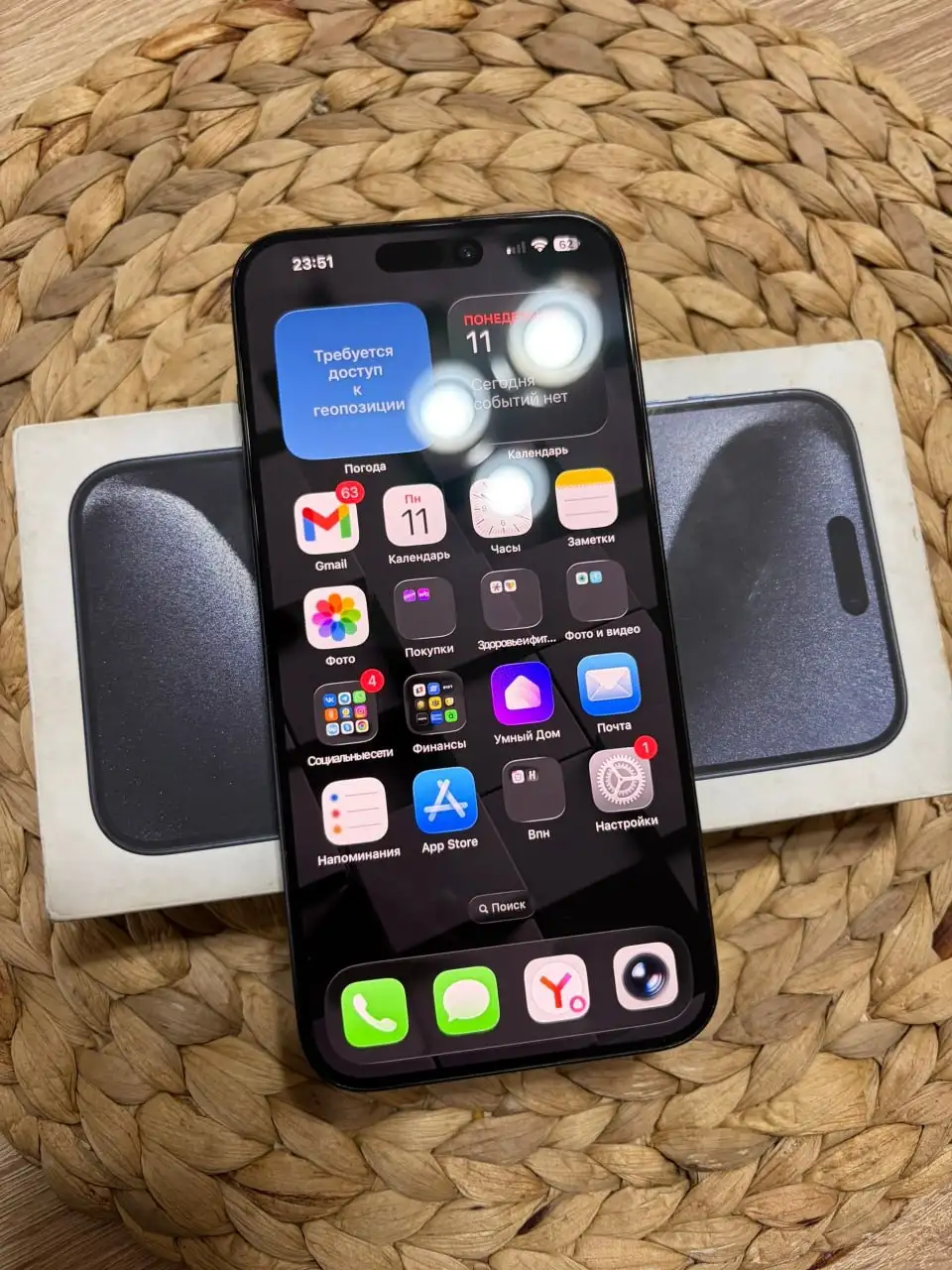 Продам iPhone 15 Pro Max 256GB - Мобильные телефоны (Электроника) в Нижний Новгород