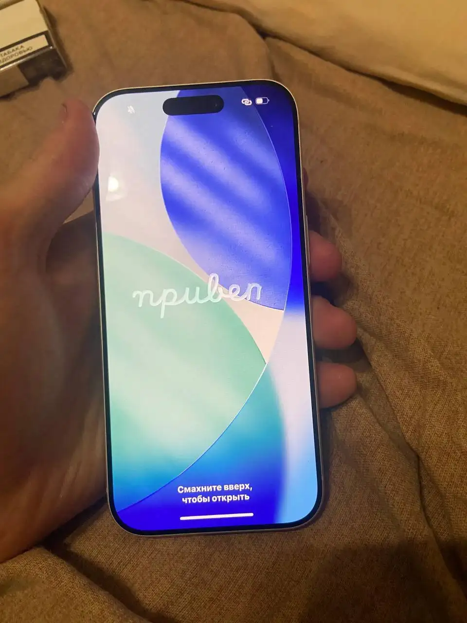 Продажа iPhone 17 Pro 512GB - Смартфоны (Электроника) в Нижний Новгород
