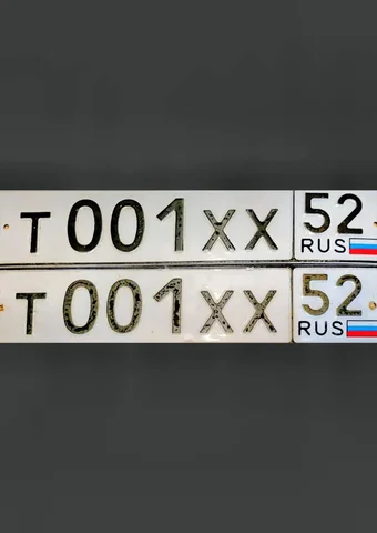 Продам автономер на сохранении Т 001 ХХ 52 - Коммерческие автомобили в Нижний Новгород