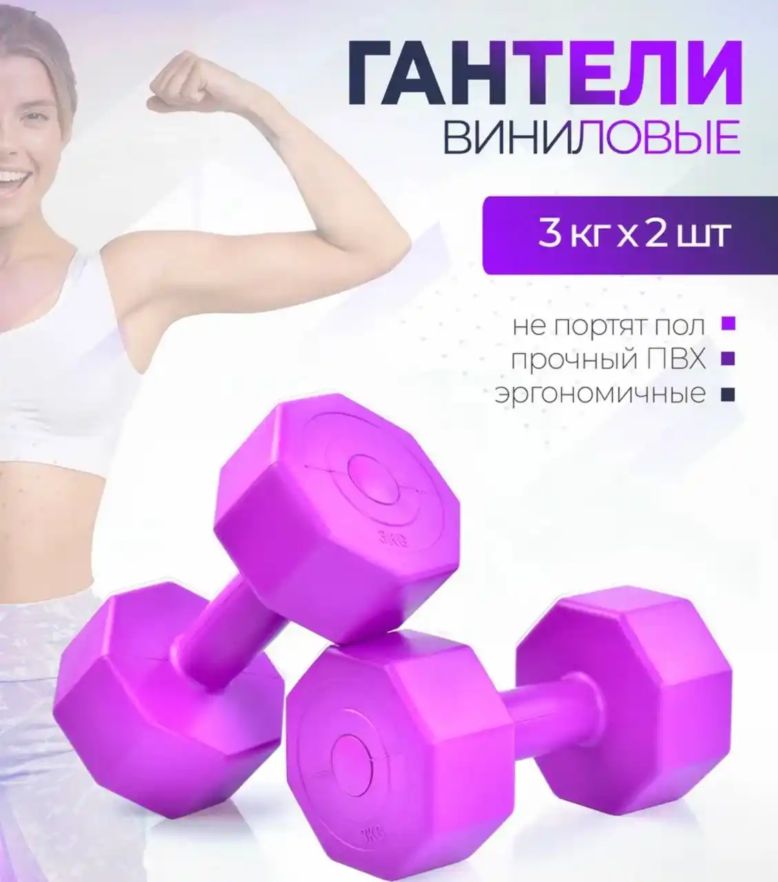 Барахолка Химки Сходня Зеленоград