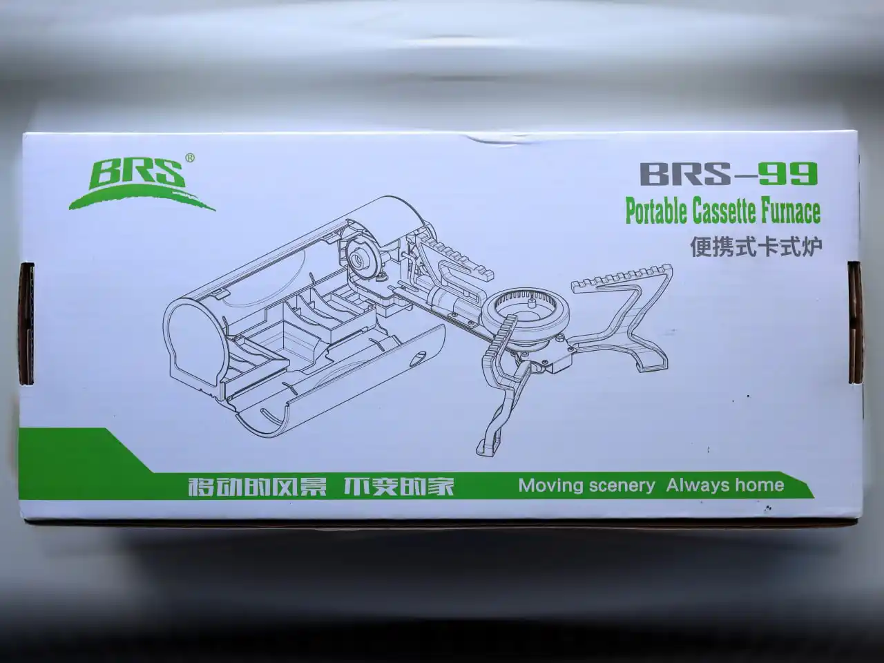 Высокопроизводительная газовая горелка BRS-99