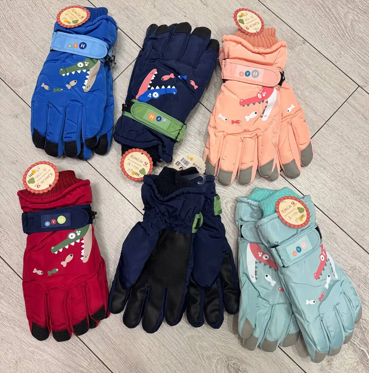 Перчатки детские