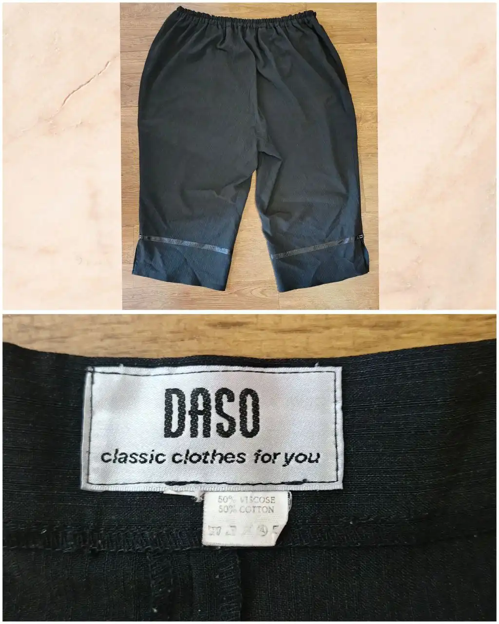 Продажа женской одежды и обуви