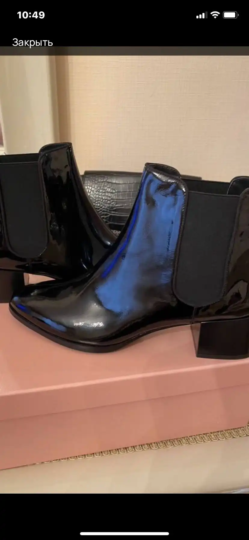 Разм 41. Новые цена 12500 тр. Эконика