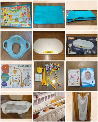 Продажа детских товаров б/у: коврик для ползания, весы, мультимобиль, бортик и другие - Товары для детей в Химки