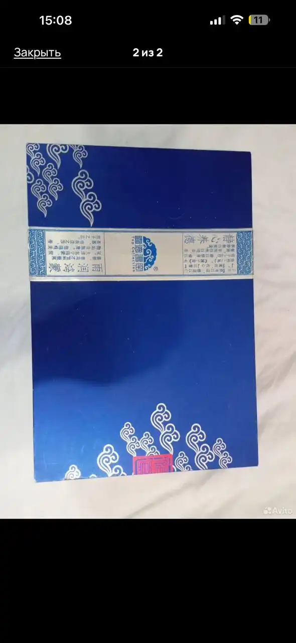 Корейский фарфор