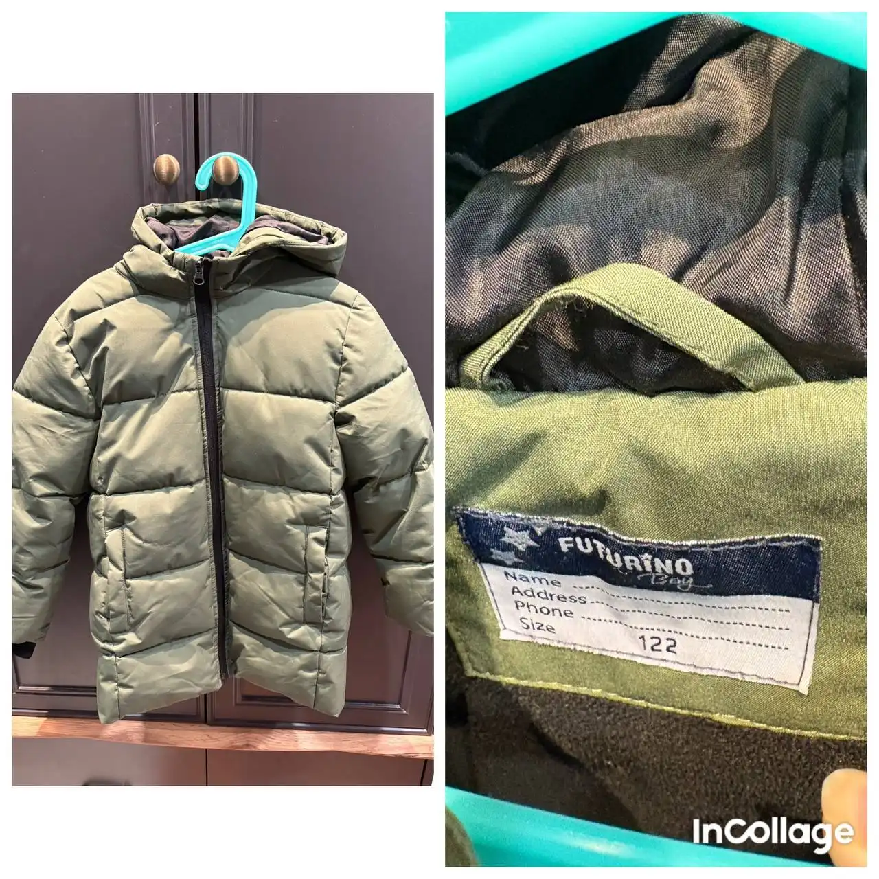 Зимняя куртка размер 122