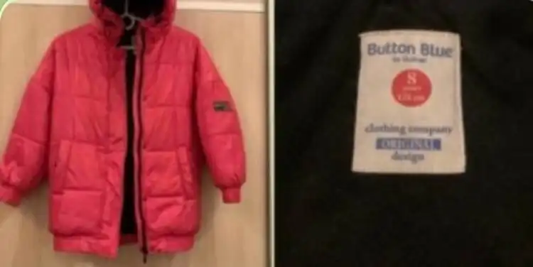 Пуховик демисезонный детский