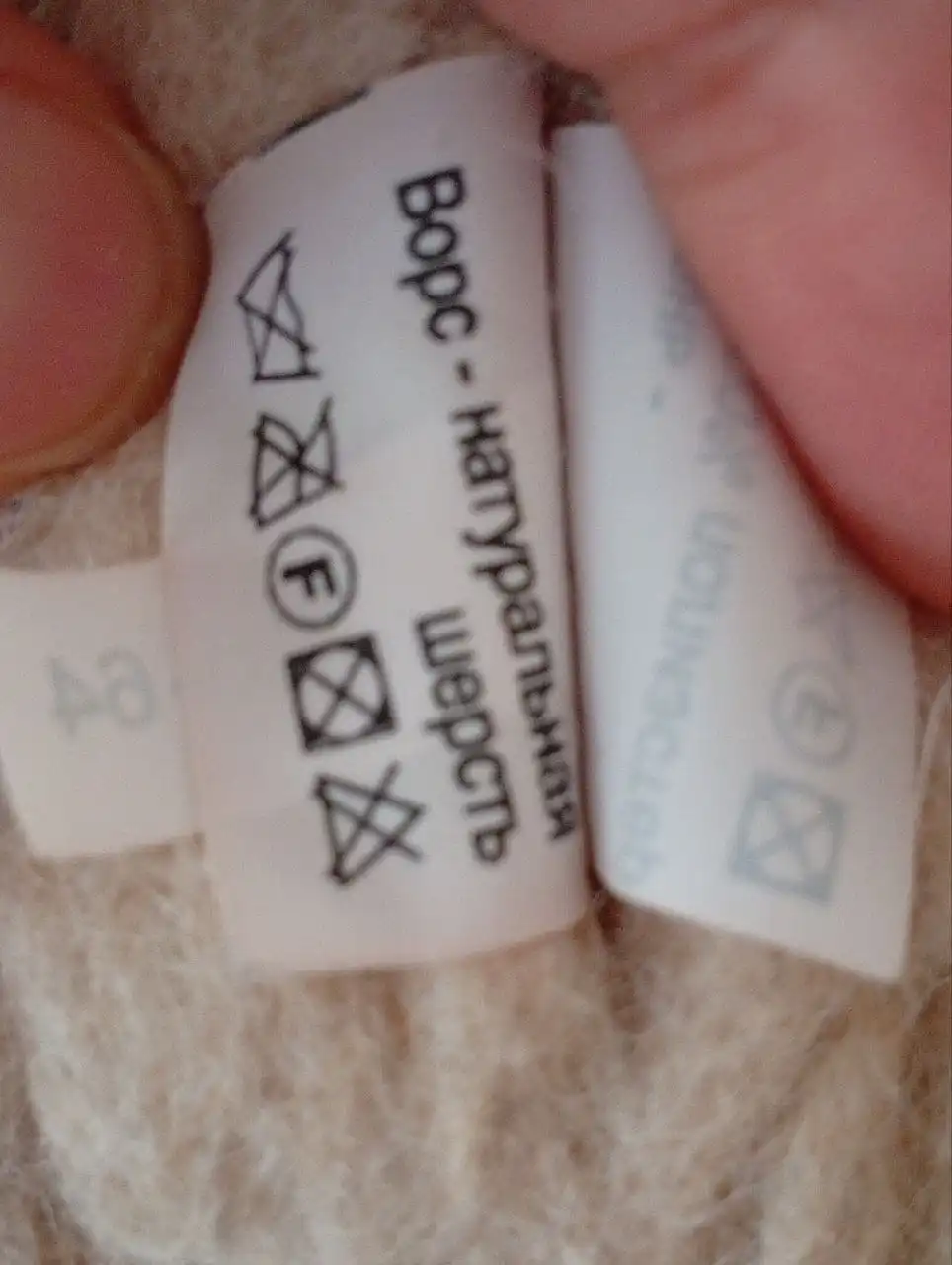 Детская коричневая вельветовая жилетка с шерстяным мехом