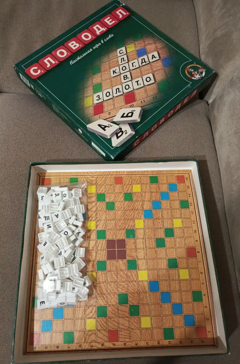 Настольная игра Словодел