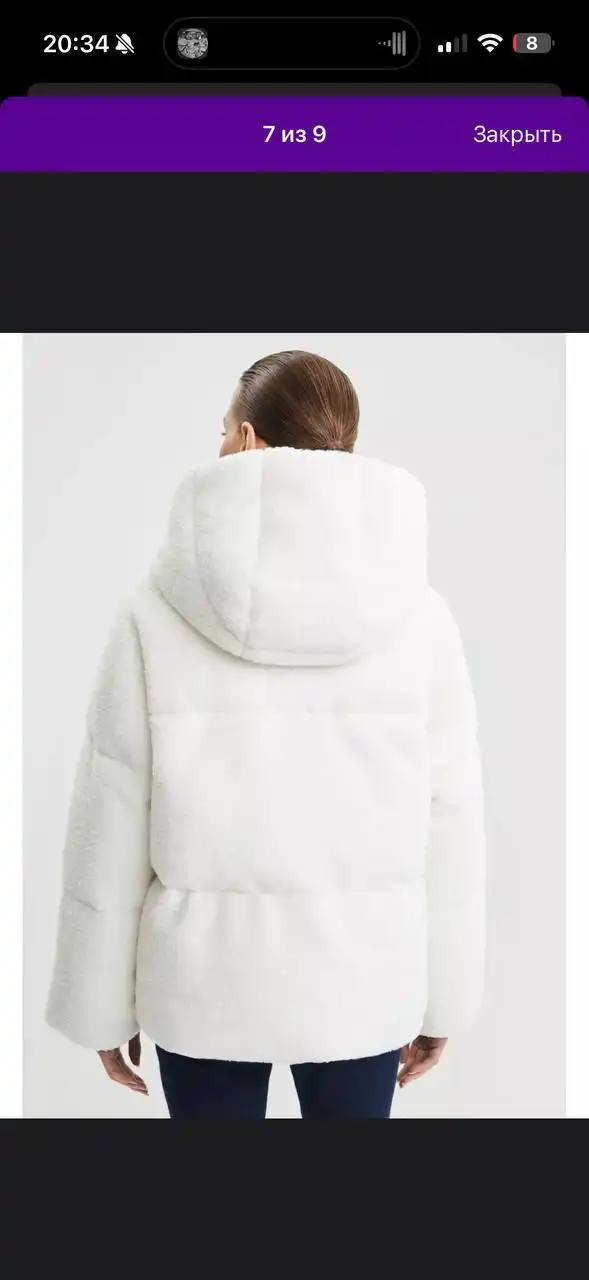 Новая теплая куртка Zarina