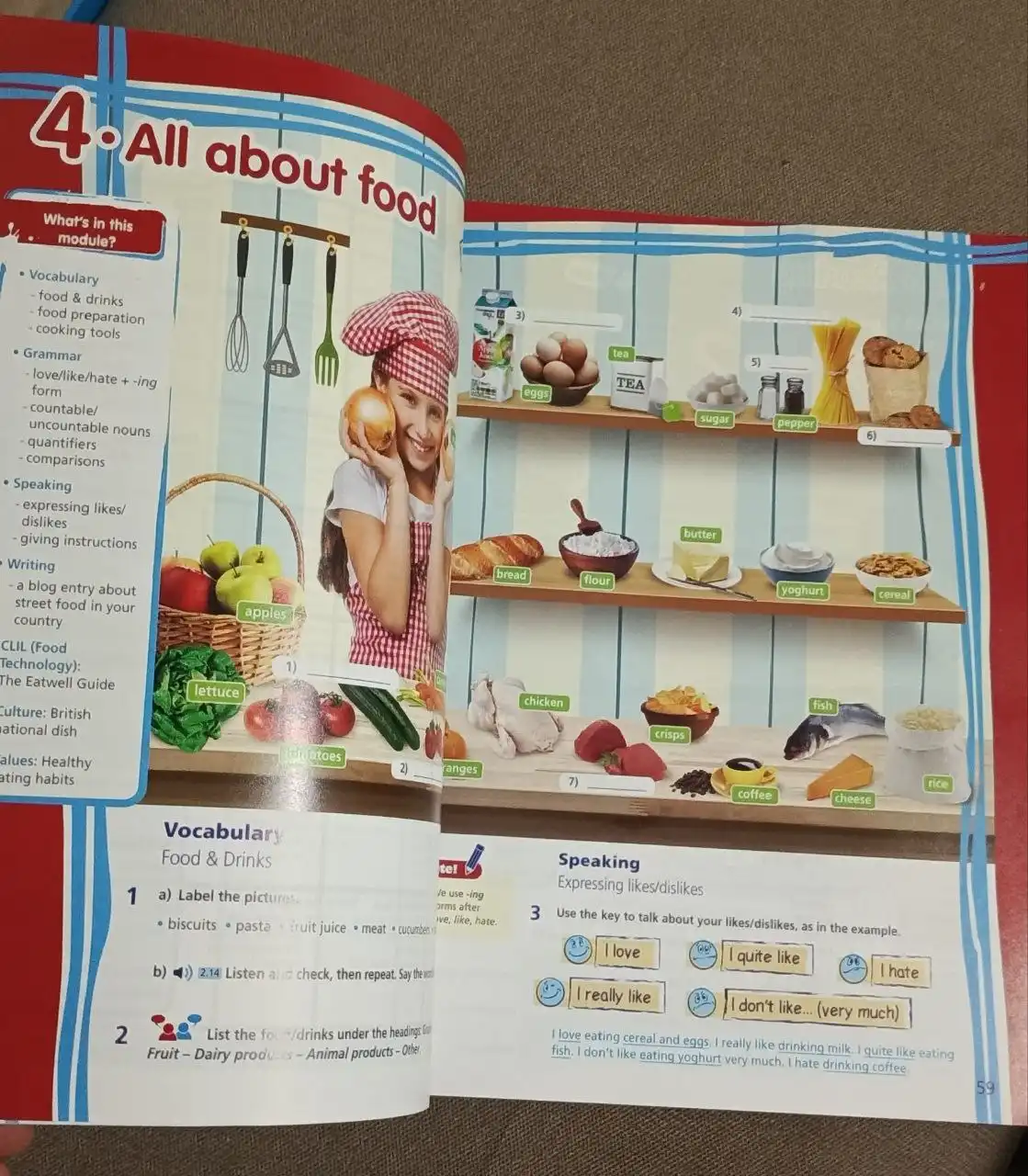 Английский язык Экспресс 1-4 уровни - Образование (Барахолка) в Химки