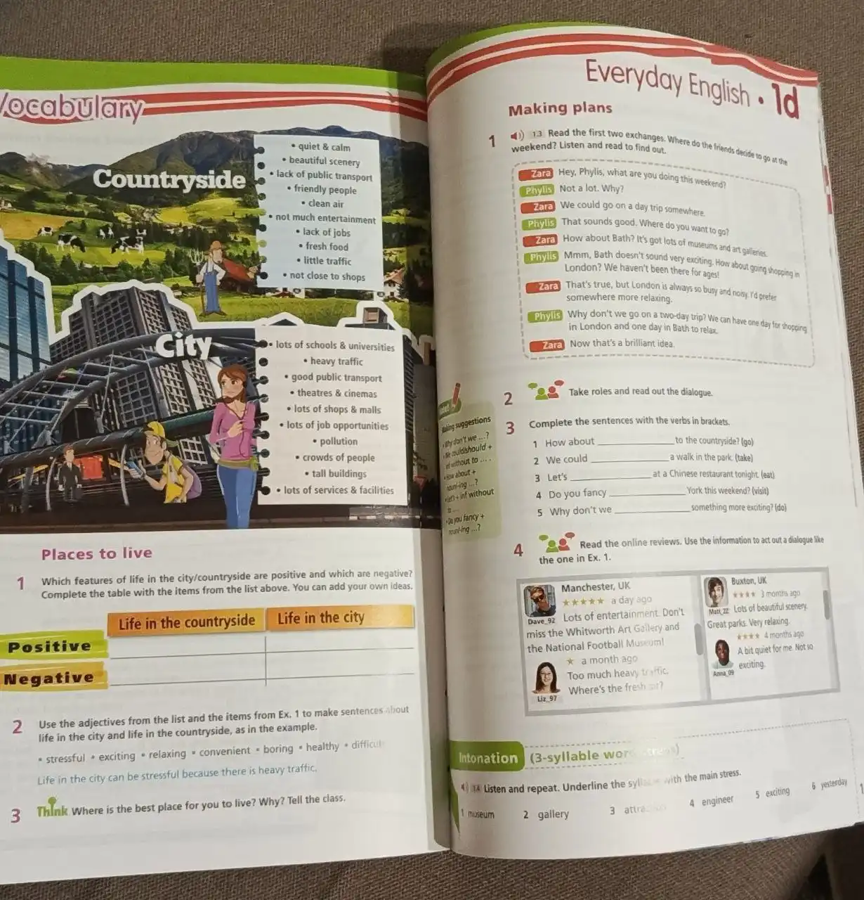 Английский язык Экспресс 1-4 уровни - Образование (Барахолка) в Химки