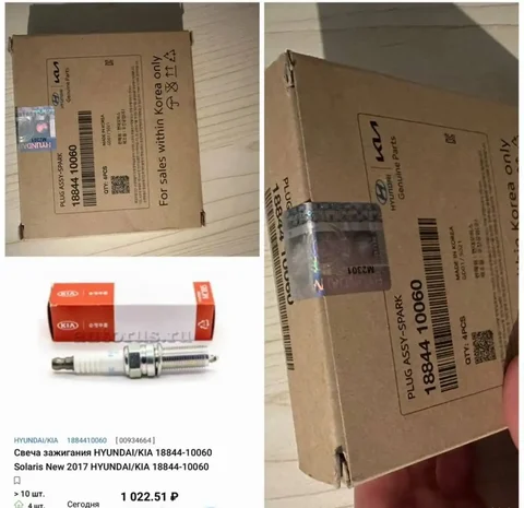 Продажа 4 новых свечей - частное объявление в Химки