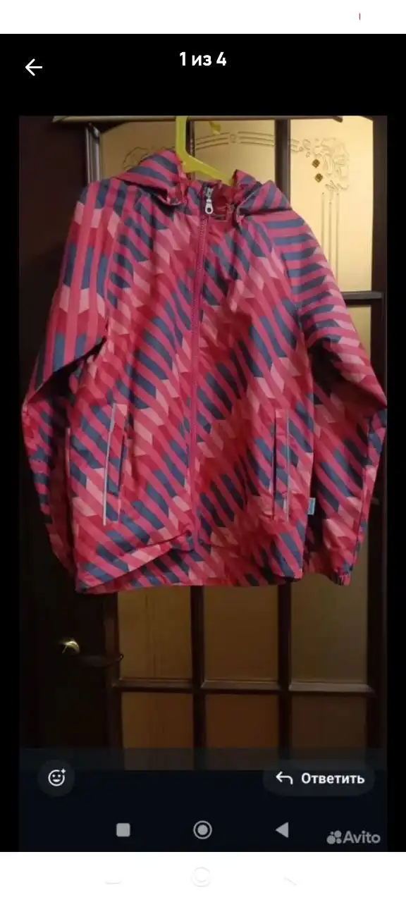 Продажа товара в хорошем состоянии в Химках - Барахолка в Химки