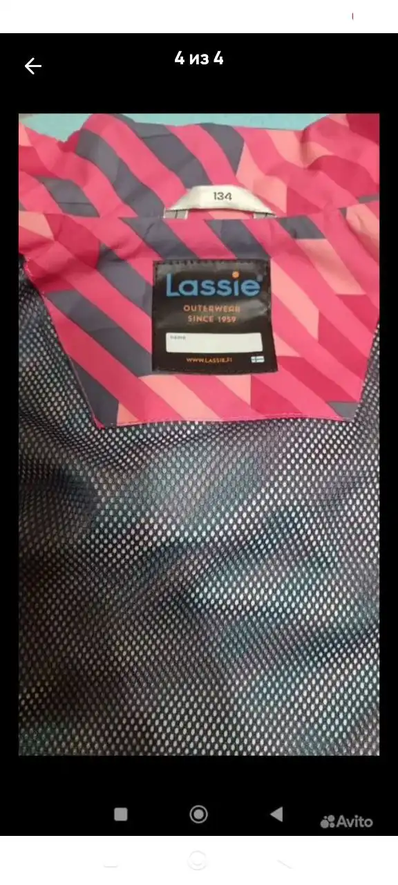 Продажа товара в хорошем состоянии в Химках - Барахолка в Химки