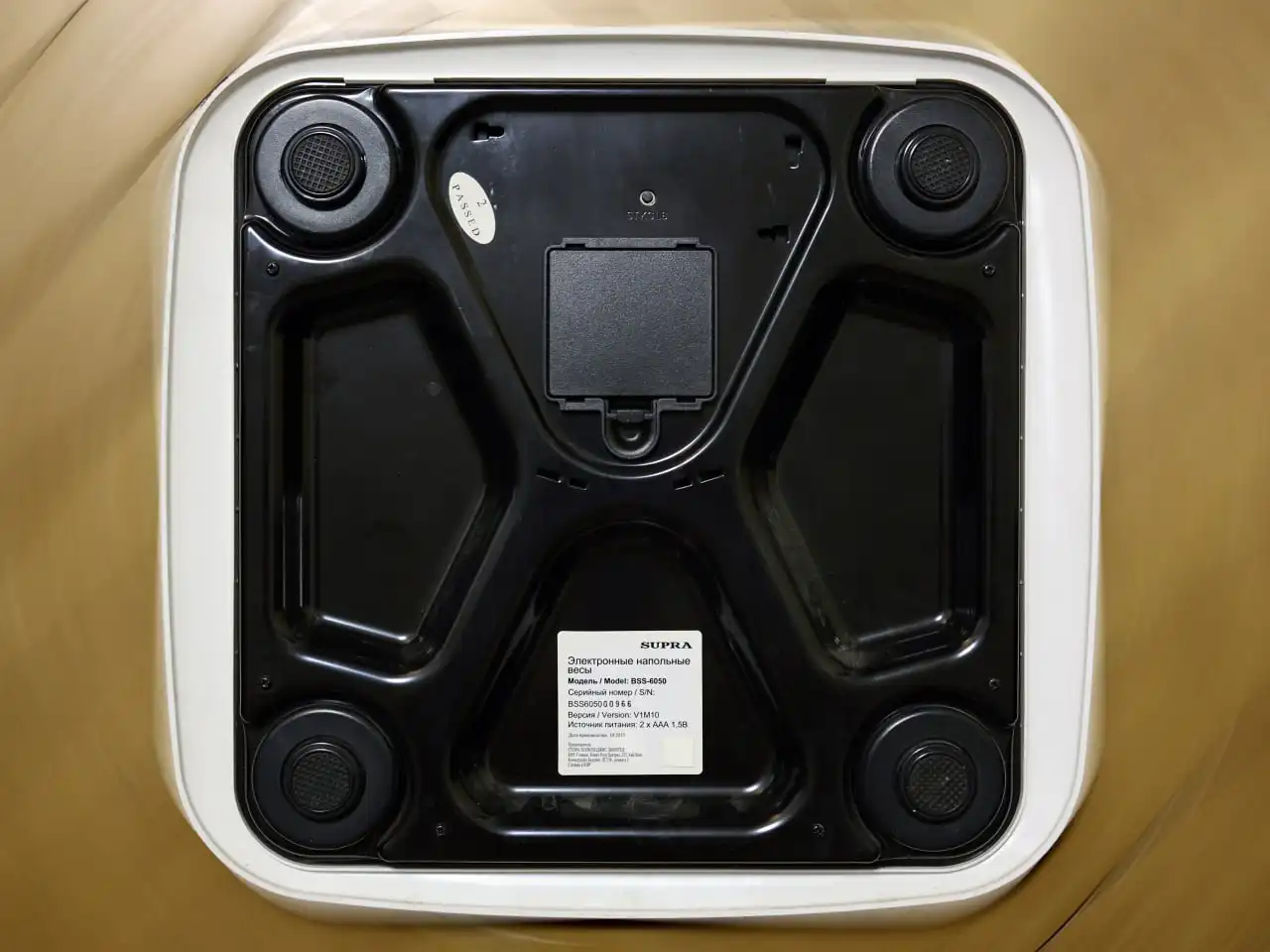 Надежные весы Supra BSS-6050 с крупными цифрами - Весы (Барахолка) в Химки