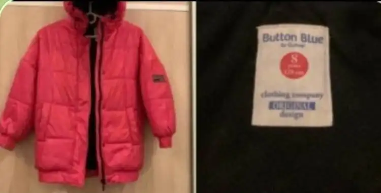 Пуховик демисезонный на рост 128-134 см - Детская одежда (Одежда) в Химки