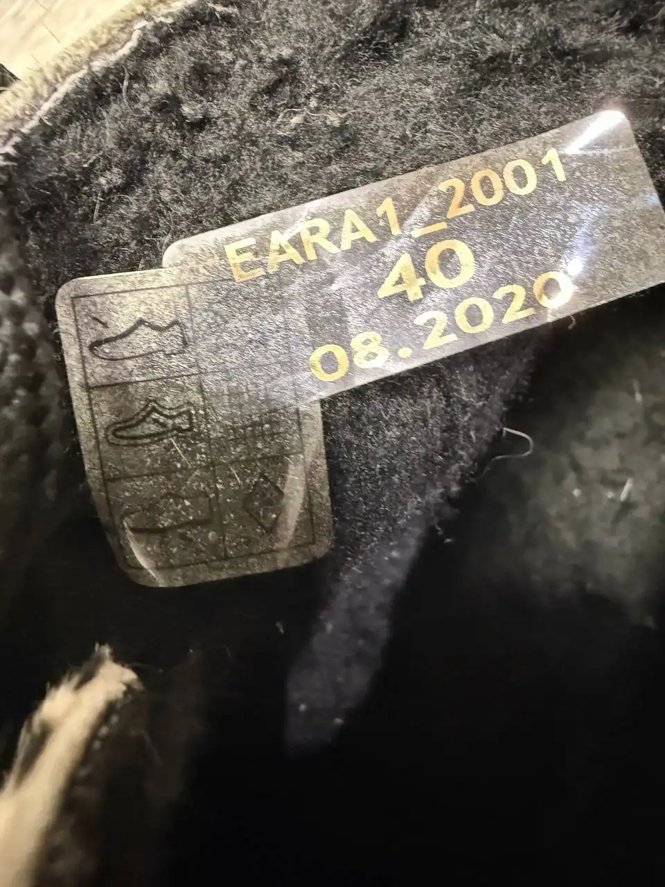 Эффектные зимние ботинки под зебру - Обувь (Одежда) в Химки