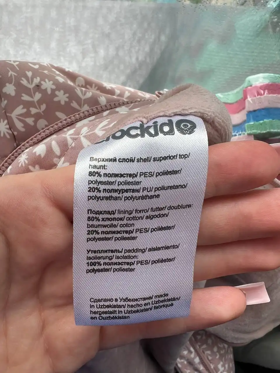 Детская одежда для девочек: комбинезоны и платье - Одежда для детей (Товары для детей) в Химки