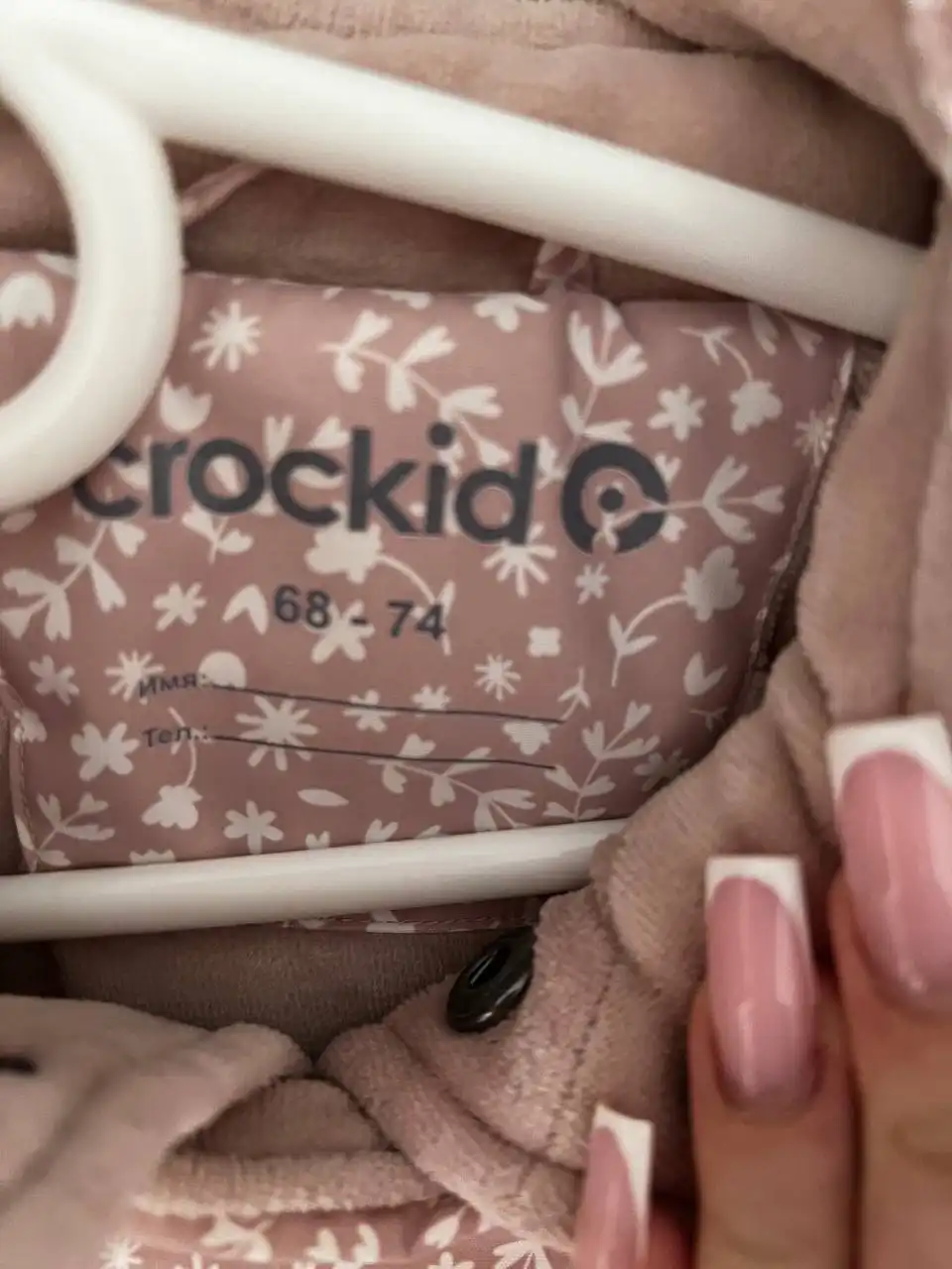 Детская одежда для девочек: комбинезоны и платье - Одежда для детей (Товары для детей) в Химки