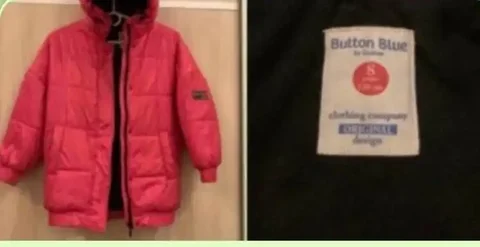 Демисезонный пуховик для ребенка - частное объявление в Химки