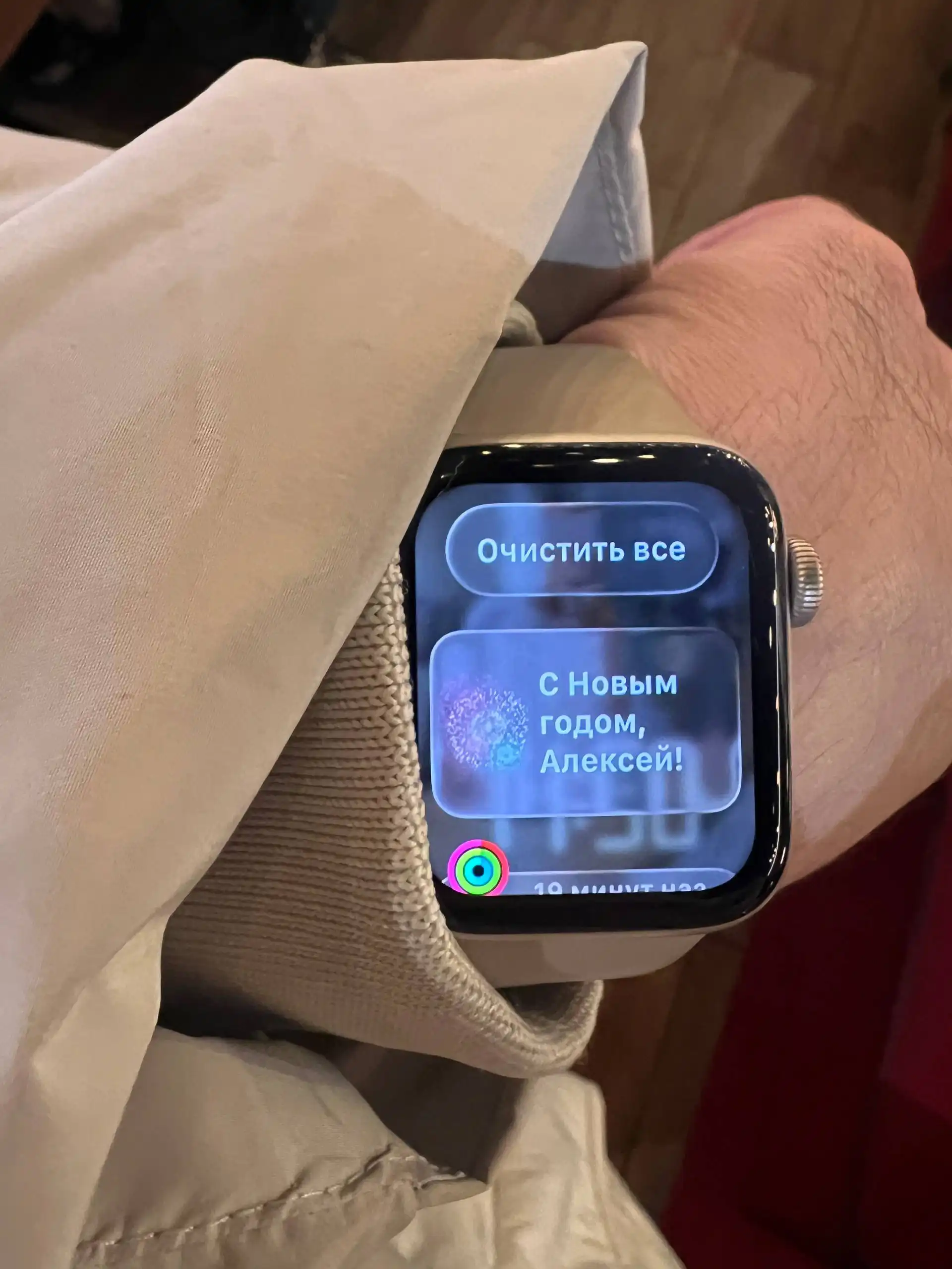 Apple Watch SE в идеальном состоянии - Умные часы (Электроника) в Химки