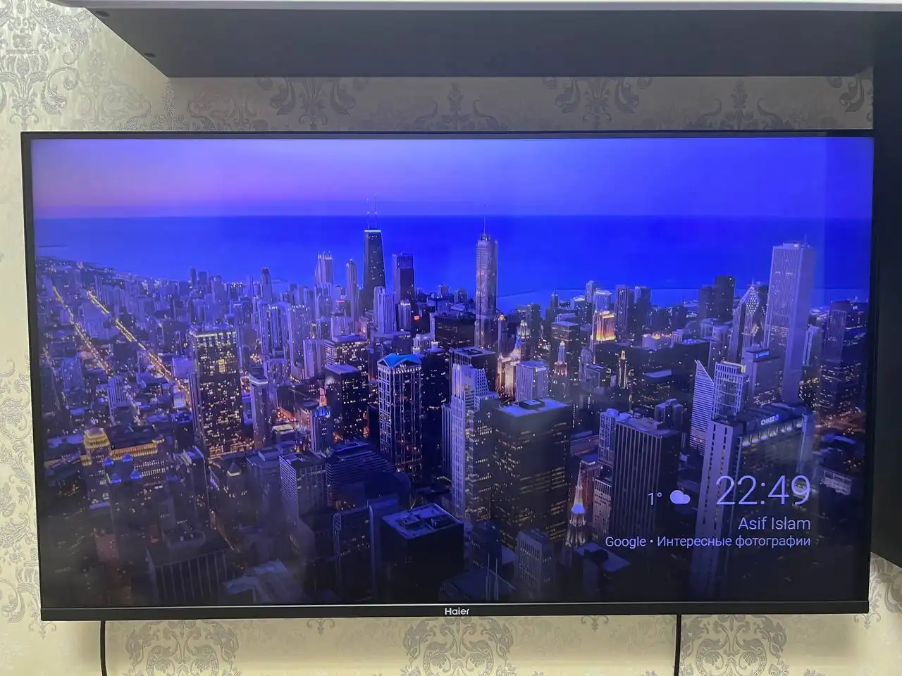 Телевизор Haier 43 SMART TV - Телевизоры (Электроника) в Химки