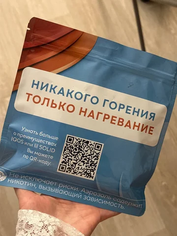 Бесплатная раздача нового товара на Юбилейном проспекте - Техника для дома в Химки